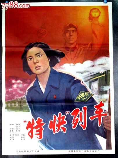 哪里可以办日本熊本县立大学文凭毕业证